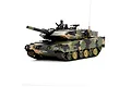 Heng Long German Leopard 2 RC tank in 1/24 scale with camouflage pattern, commander figure, and turret.