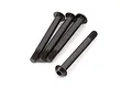 Four black metal button head screws with hex drive sockets, arranged on a white background.
