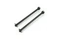 Two ARRMA 91mm steel dogbone drive shafts for RC vehicles, shown against a white background.