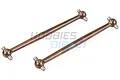 Hobbies Direct 84mm Steel Drive Shafts 2Pcs 703180