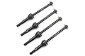 A set of four black metal universal drive shafts for RC cars, featuring two 42mm and two 45mm lengths with threaded ends.