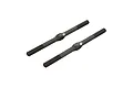 Two ARRMA 4x71mm metal turnbuckles shown against a plain white background.