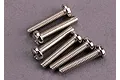 A set of six silver-coloured metal binder head screws arranged in a cluster on a grey textured surface.