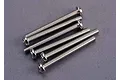 A set of six silver-coloured metal binder head screws arranged in a cluster on a grey background.