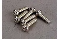 A cluster of six silver-coloured metal binder head screws with coarse threads, arranged on a grey textured surface.