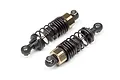 Two assembled RC touring car shock absorbers with black springs and gold-coloured metal bodies on a white background.