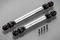 GPM Silver Aluminium & Steel CVD Drive Shafts 2Pcs w/ Hardware ES037SA-S