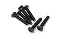 A set of six black metal button head screws with a cross-head drive, arranged on a white background.