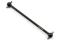 A black metal rear centre drive shaft for an RC car with silver cross pins at both ends, featuring the laser-etched text 8x87.5mm.