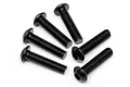 A set of six black metal button head screws arranged on a white background.