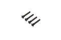 A set of four Losi outer partial thread hinge pin screws arranged in a row against a white background.