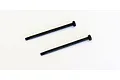 Two Kyosho 52.5mm black metal suspension shafts with threaded ends and flat heads, isolated on a white background.