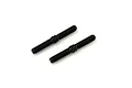 Two black hardened steel turnbuckles for RC cars, shown against a plain white background.