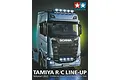 Tamiya 2022 RC Catalogue 64438
