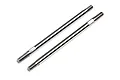 Two HPI Racing 3x57.5mm RC shock shafts made of polished silver metal, shown side-by-side on a white background.