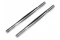 Two silver-coloured metal turnbuckles with threaded ends, shown against a plain white background.