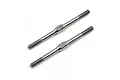 Two silver-coloured metal RC turnbuckles with threaded ends and a central hexagonal adjustment section.