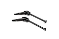 Two black metal Losi front universal driveshafts for RC vehicles, shown against a plain white background.
