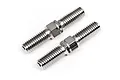 Two silver metal turnbuckles with threaded shafts and a central hexagonal adjustment nut, isolated on a white background.