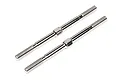 Two silver-coloured metal turnbuckles for HPI Trophy Truggy, shown against a white background.