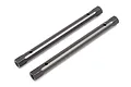 Two gunmetal grey metal chassis braces for HPI Baja RC vehicles, shown side-by-side on a white background.