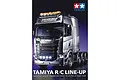 Tamiya RC Line Up Catalogue Vol.1 2023 64444