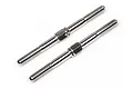 Two silver-coloured metal turnbuckles for RC cars, featuring threaded ends and a central hexagonal adjustment section.