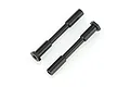 Two black metal steering posts for an RC car, shown against a white background.