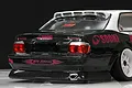 Pandora 1/10 Oval Muffler Set PAC-523
