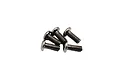 A small pile of five silver-coloured metal button head screws for RC models.