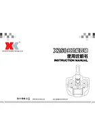 XK-X250-manual