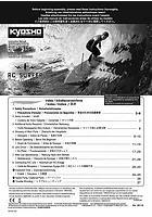 KYO-40110T1_Man