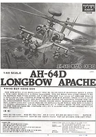 ACA-12268_Man