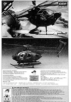 ACA-11250_Man