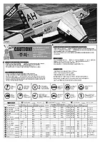 ACA-12521_Man
