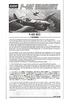 ACA-12468_Man