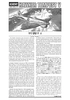 ACA-12466_Man
