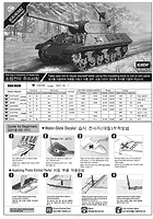 ACA-13501_Man