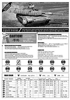 ACA-13504_Man