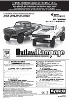 Kyosho Outlaw Rampage RTR: Instruction Manual