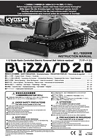 EP Belt Vehicle BLIZZARD 2.0 Manual