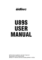 UDI RC U89S RC Drone