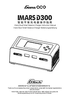 Gens Ace iMars D300 300W Dual Port Smart Charger Instruction Manual