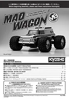 Kyosho Mag Wagon RC Monster Truck Manual