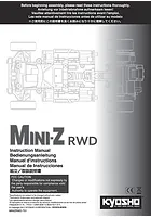 Kyosho Mini-Z Audio R8 LMS Manual