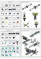 HSP Crusher Manual