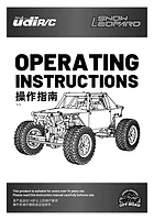 UDI UCX24 Snow Leopard RC Rock Crawler Manual