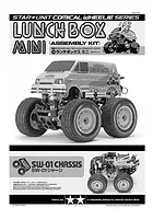 Tamiya SW-01 Star Unit Comical Lunch Box Mini RC Monster Truck Manual