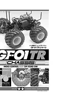 Tamiya GF-01TR Manual