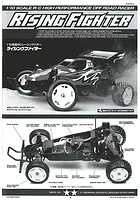 Tamiya Rising Fighter RC Buggy Manual